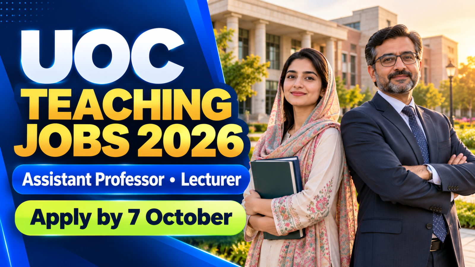 University of Chakwal UOC Teaching Jobs 2026