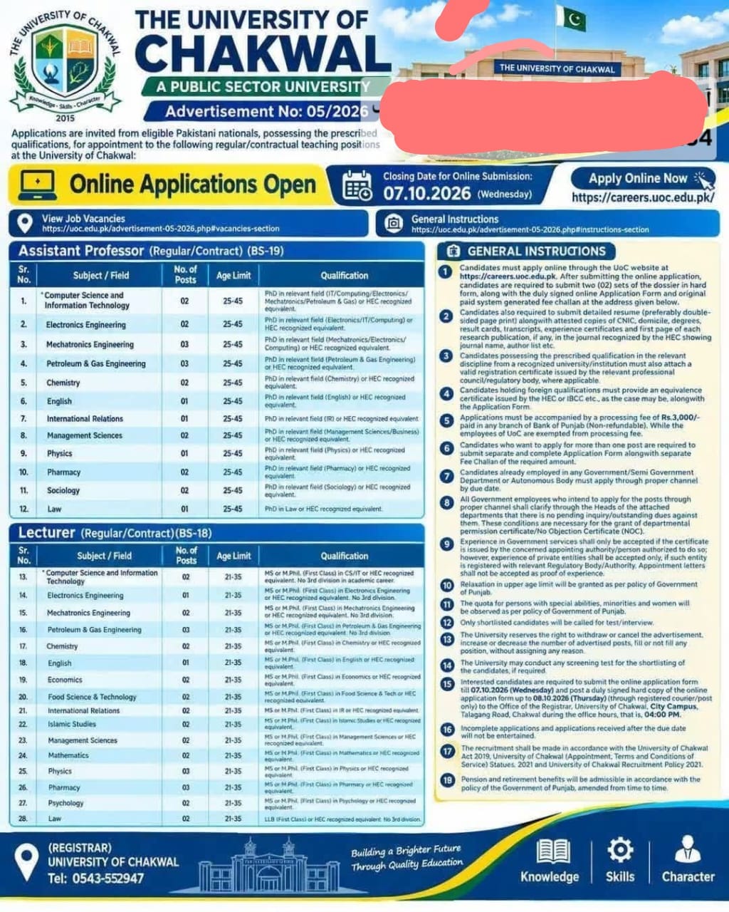 University of Chakwal UOC Teaching Jobs 2026 – Apply Online 3 WhatsApp Image 2026 09 29 at 10.06.38 AM UOC Teaching