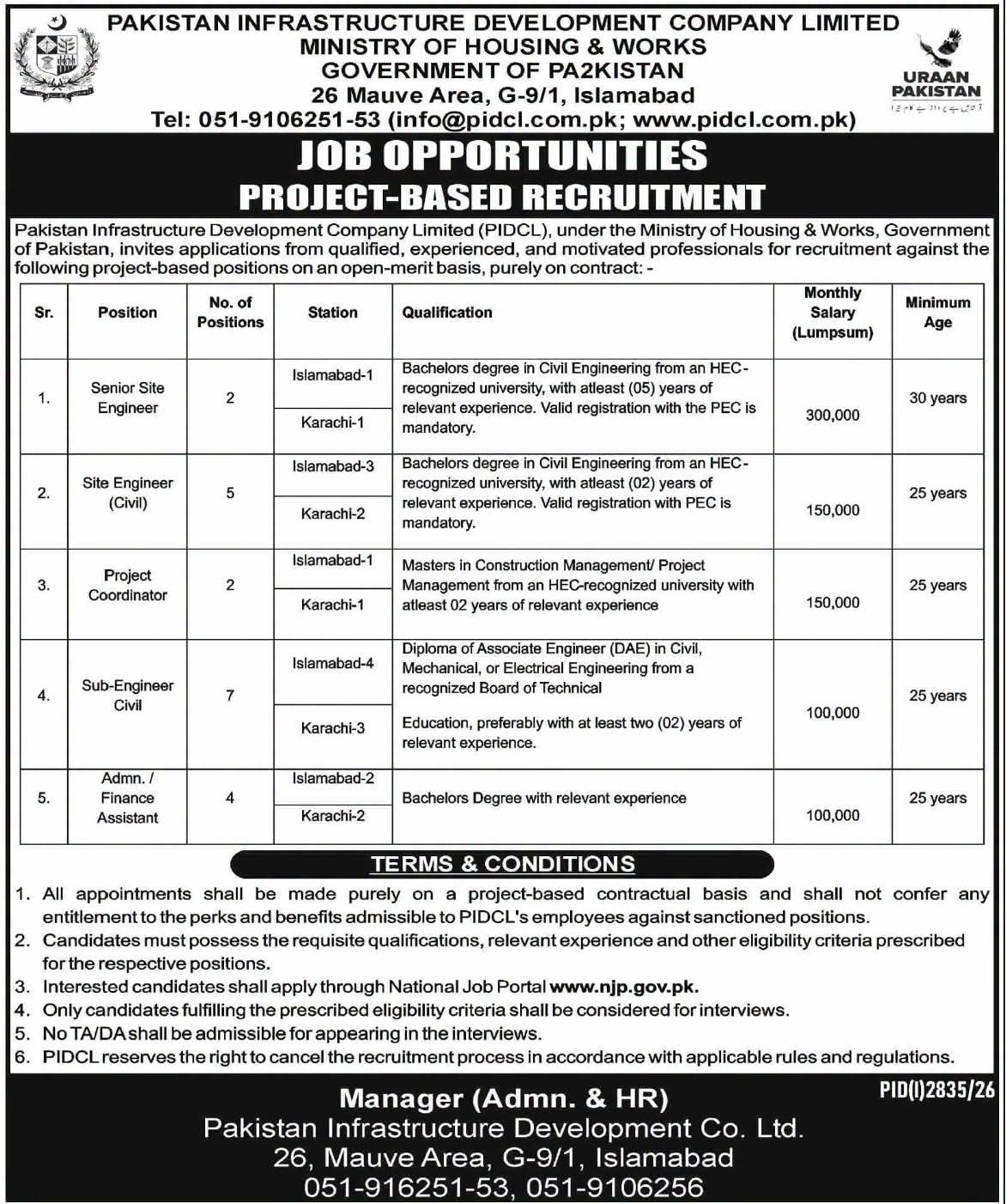 PIDCL Jobs 2026: Project-Based Engineers and Admin Vacancies in Islamabad and Karachi 3 PIDCL Jobs 2026: Project-Based Engineers and Admin Vacancies in Islamabad and Karachi
