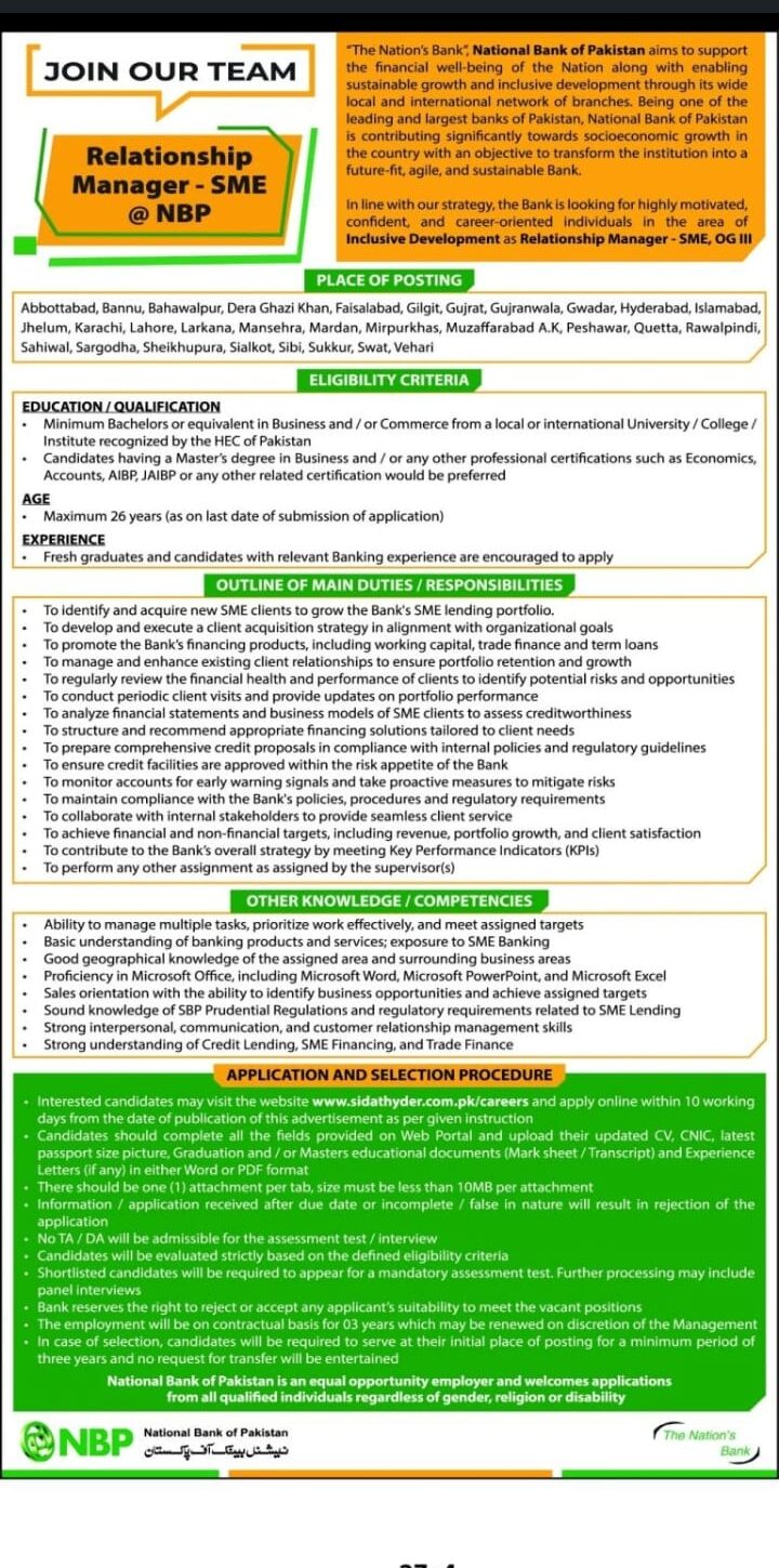 NBP SME Jobs 2026: Relationship Manager OG-III in Gilgit
