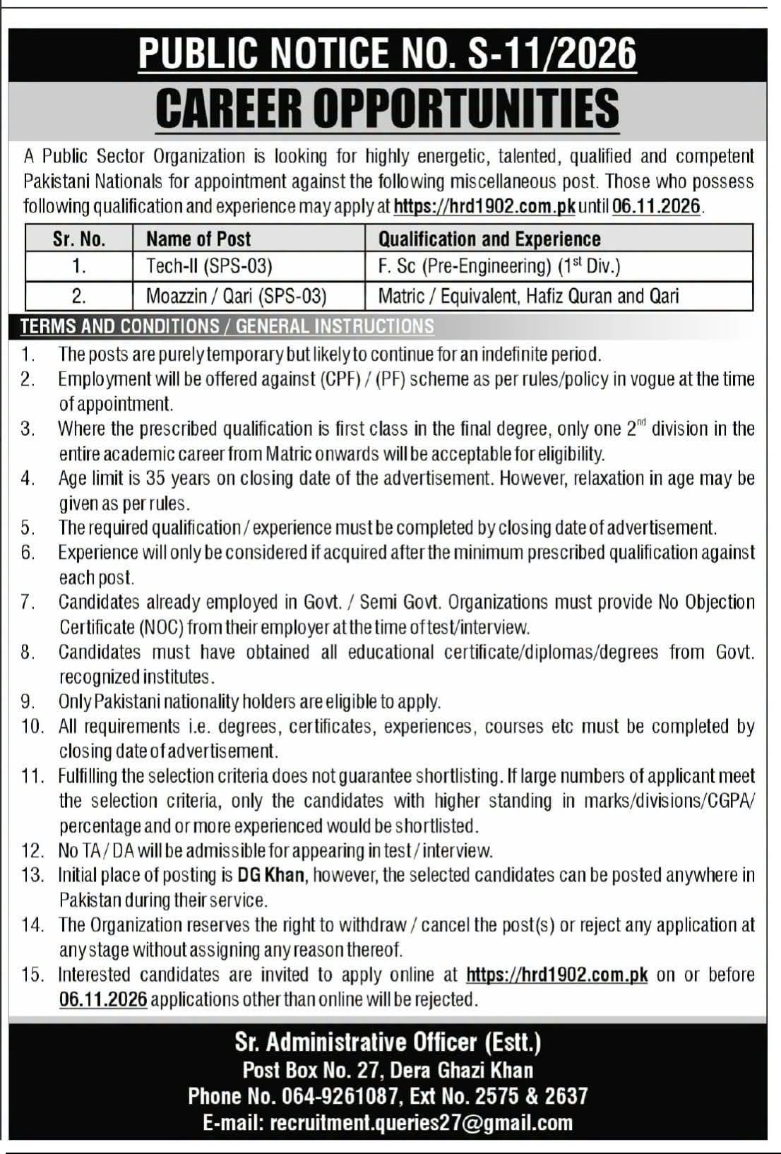 DG Khan Jobs 2026: Tech-II and Moazzin/Qari Vacancies (Public Notice S-11/2026) 3 DG Khan Jobs 2026: Tech-II and Moazzin/Qari Vacancies (Public Notice S-11/2026)