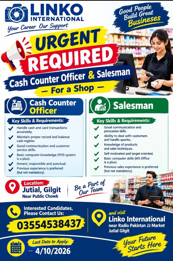 Linko International Jobs in Gilgit 2026: Cash Counter Officer and Salesman Vacancies